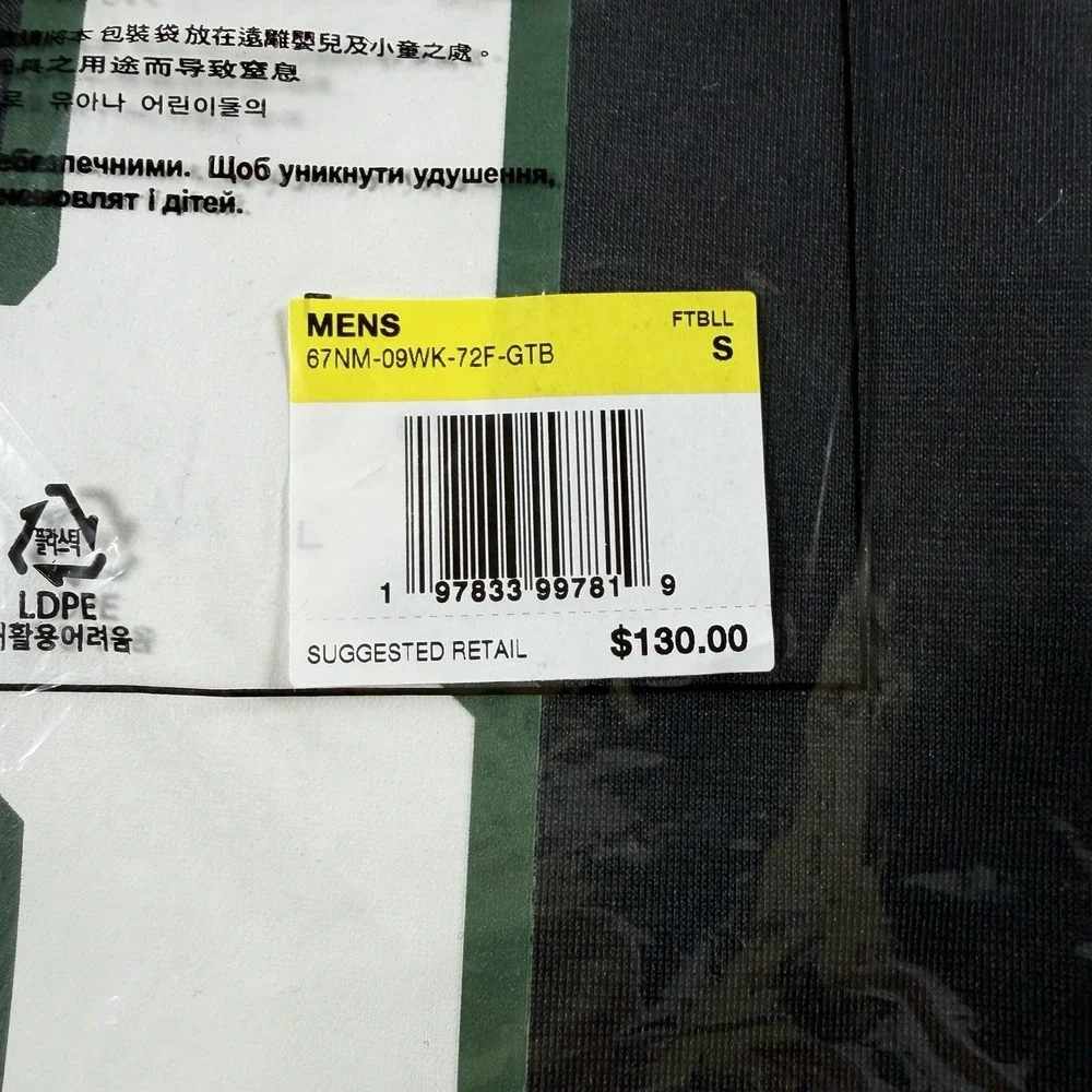 Nike product aaron